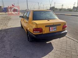 سايبا 131